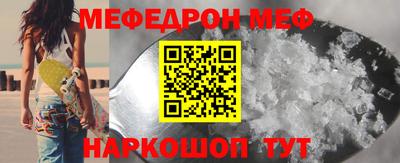 крисы Братск