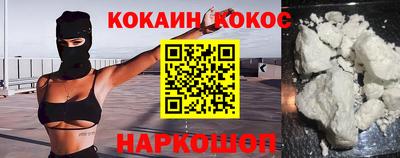 крисы Братск