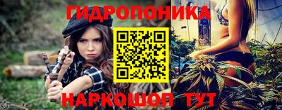 наркотики Брянск