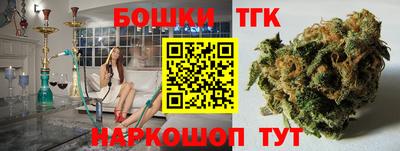 spice Боровичи