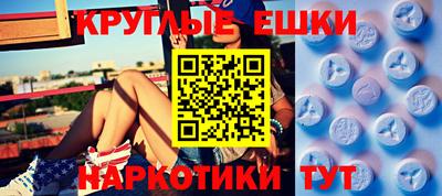 spice Боровичи