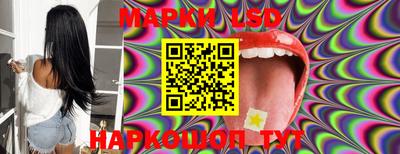 наркотики Брянск