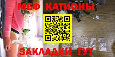 крисы Братск