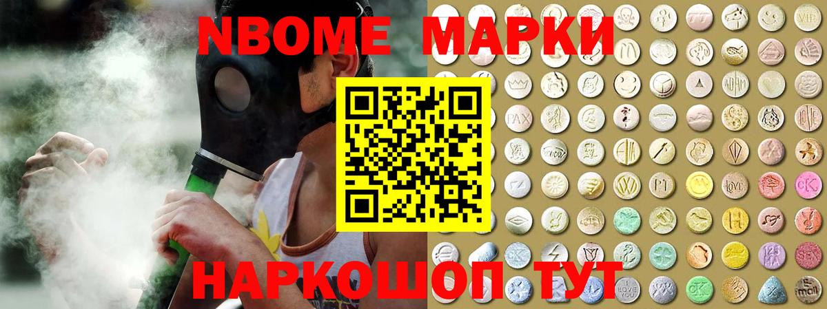 Лсд 25 экстази ecstasy Богданович
