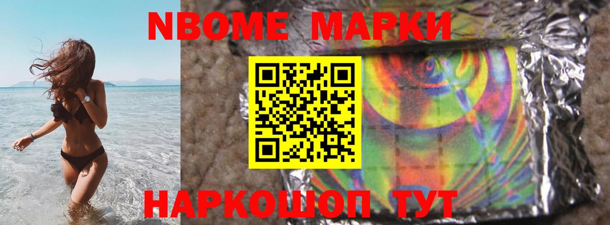 Лсд 25 экстази кислота  Вход с VPN  Богданович  ЛСД экстази ecstasy 