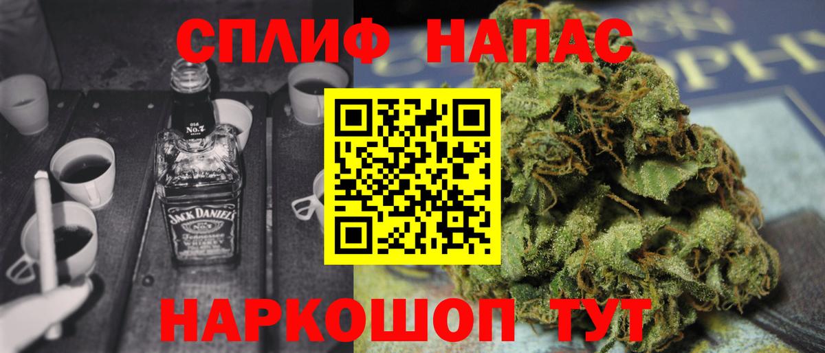 Богданович  Бошки Шишки сатива  Вход с VPN  Бошки марихуана марихуана 